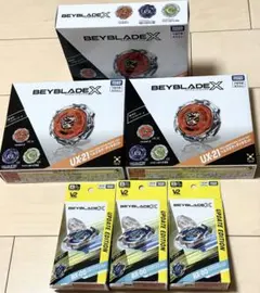 ベイブレード UX-21 2個 BX-57 2個 BX-00 2 各2個セット - メルカリ