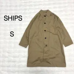 【シップス】コート ステンカラー ロング丈 オーバーサイズ ベージュ S