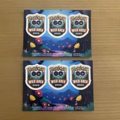 ポケモンGO WILDAREA ステッカー