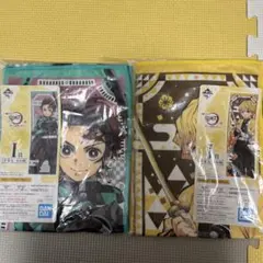 鬼滅の刃　一番くじ　タオル　2枚セット
