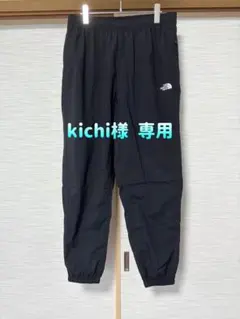 ザ・ノースフェイス バーサタイルパンツ ロングパンツ ブラック Lサイズ