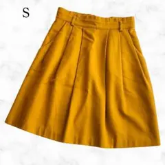 【デビュードフィオレ】フレアースカート 日本製 S 黄色 裏地付き ポケット有