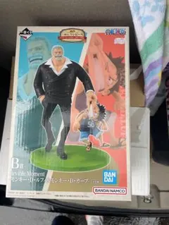 ワンピース　1番くじ　B賞　ルフィ　ガープ