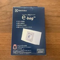 【未使用、未開封】エルゴスリー専用ダストバッグ　4箱 2025年最新】エルゴスリー専用ダストバッグの人気アイテム