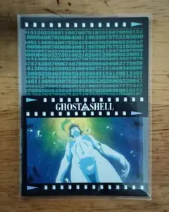 攻殻機動隊展 サウンドトラック GHOST IN THE SHELL カセット - メルカリ