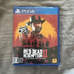 レッド・デッド・リデンプション2 PS4