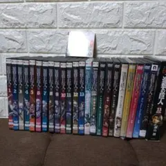 早い者勝ち！進撃の巨人 DVD 全13巻セット！！その他DVD