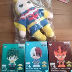 一番くじ　僕のヒーローアカデミア　E賞&F賞