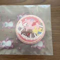 erumo★断捨離中様 リクエスト 2点 まとめ商品