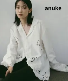 2026年最新】anuke cutworkの人気アイテム - メルカリ