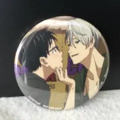 2025年最新】ユーリ 缶バッジ ヴィクトルの人気アイテム - メルカリ