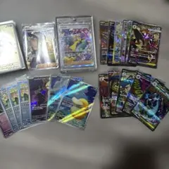 300円スタートオークション