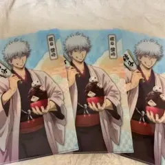 銀魂 ローソン 吉原大炎上 クリアファイル 坂田銀時 3枚セット