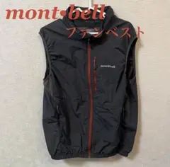 モンベル mont-bell 空調服 ファンブローベスト ライトグレーM - メルカリ