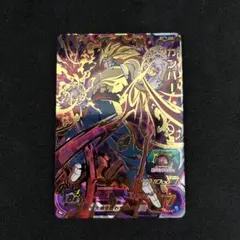 2025年最新】台湾版ドラゴンボールヒーローズの人気アイテム - メルカリ