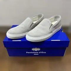 Pantofola d
