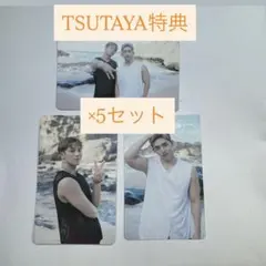 CxM TSUTAYA特典　COMPACT Ver. 3種　×5セット
