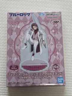 ナムコ限定‼️ブルーロック 糸師冴 アクリルスタンド