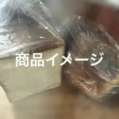 本日発送　ヤマト運輸常温便