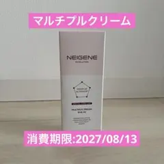 2026年最新】ネイジーンエボリューションの人気アイテム - メルカリ