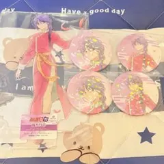 ふしぎ遊戯 缶バッジコンプ 30周年記念ポップアップショップ TSUTAYA