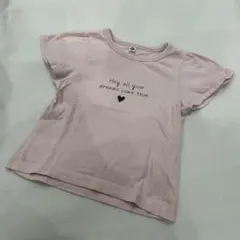ピンク Tシャツ 90cm メッセージ入り
