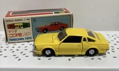 2025年最新】ダイヤペット コスモの人気アイテム - メルカリ