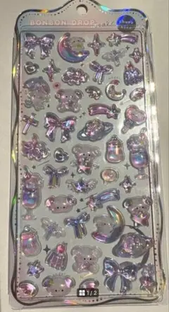 正規品　ボンボンドロップシール　わんわん　宝石　オーロラ