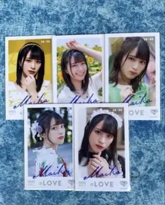 2026年最新】佐々木舞香 ミニフォト 夏祭りの人気アイテム - メルカリ