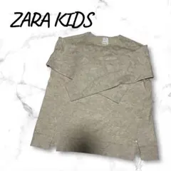 ZARA KIDS ニット 長袖　サイズ13-14years/164cmのサムネイル