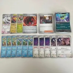 ニンジャスピナーまとめ