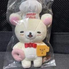 リラックマ コリラックマ ミスタードーナツ ミスド ぶらさげぬいぐるみ