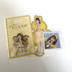 FRUITS ZIPPER 早瀬ノエル ラッフル まとめ