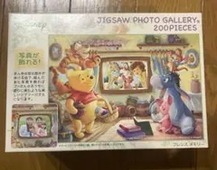2026年最新】jigsaw galleryの人気アイテム - メルカリ