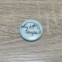 Item thumbnail for item 60c36ec6-975b-48cb-8126-17384fa0e39b