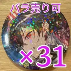 2025年最新】クロノヴァ 缶バッジ arkheの人気アイテム - メルカリ