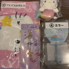 お値下げ中】キティちゃん 1番くじ まとめ売り 5点セット - メルカリ
