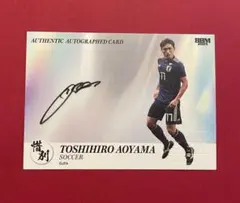 2025年最新】青山敏弘の人気アイテム - メルカリ