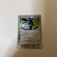 伝承のルカリオex PCG ギフトボックス ミュウ・ルカリオver. 「伝承の