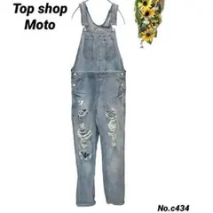 Top shop Moto ダメージジーンズ　オールインワン　オーバーオールのサムネイル