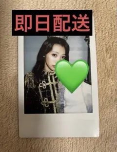 Item thumbnail for item 75dc7bf4-4da2-4890-bdec-9fddc9694041