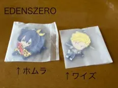⭕️エデンズゼロ グッズ 2点セット⭕️新品未使用品