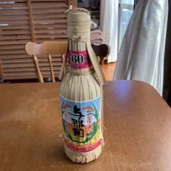 泡盛 花酒 舞富名クバ巻（まいふな）60度 600ml【2002年以前】 - メルカリ
