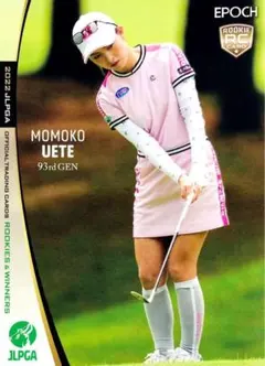 植手桃子 レギュラーカード EPOCH 2022 JLPGA 女子プロゴルフ