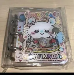 期間限定価格　 ちいかわ　モモンガ　シャカシャカ　バインダー　ノート　A8