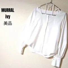 MURRAL ivy 長袖 シャツ ミューラル ブラウス リボン パフスリーブ 