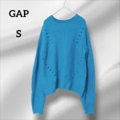 ギャップ　長袖ニットセーター　編み込みデザイン　青　鮮やか　S