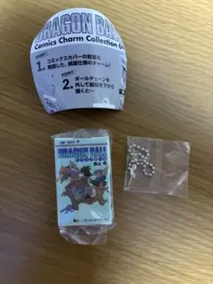 ドラゴンボール コミックスチャームコレクション