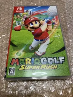 マリオゴルフ スーパーラッシュ