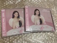 NiziU New Emotion WithU盤【NINA】2枚セット